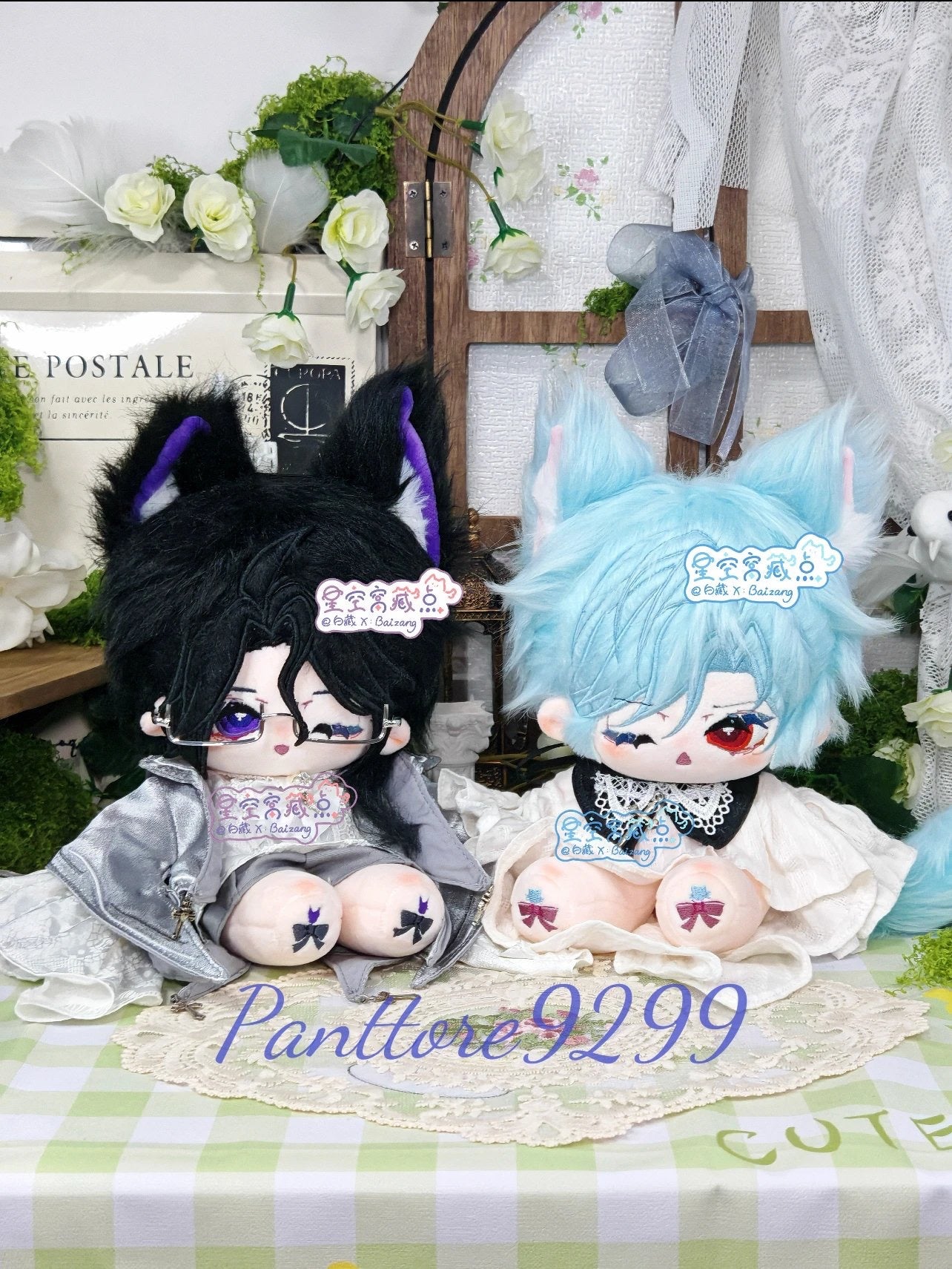 [pre-order] panttore Little Fox and Little Cat 20 cm Cotton Doll