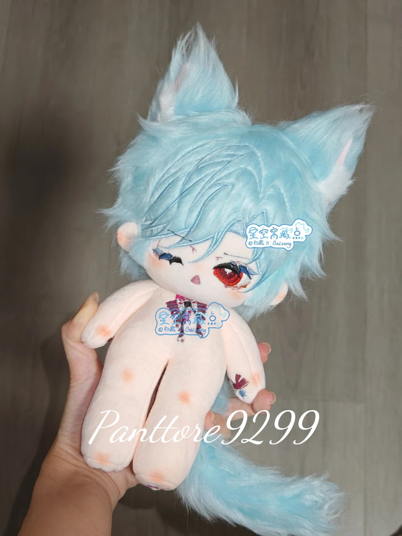 [pre-order] panttore Little Fox and Little Cat 20 cm Cotton Doll