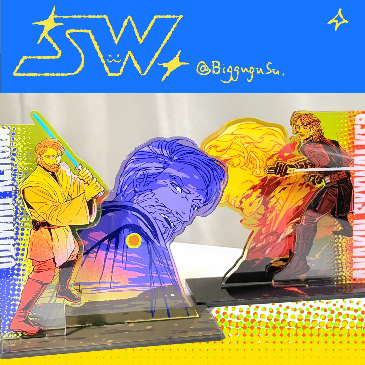 SW Double Layer Standee