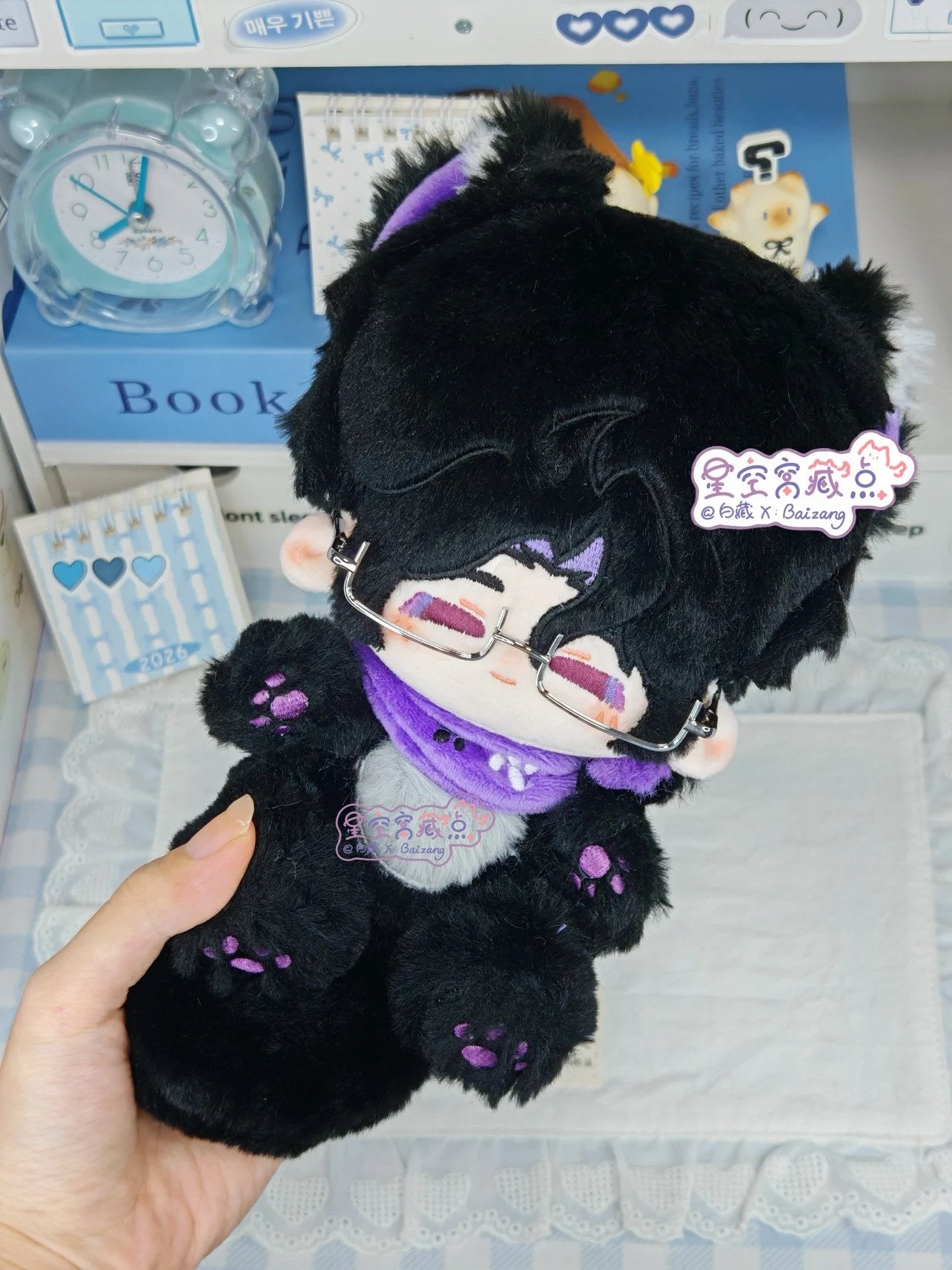 [Pre-order] Panttore Taro Pudding Leopard and Mint Cat Cotton Doll