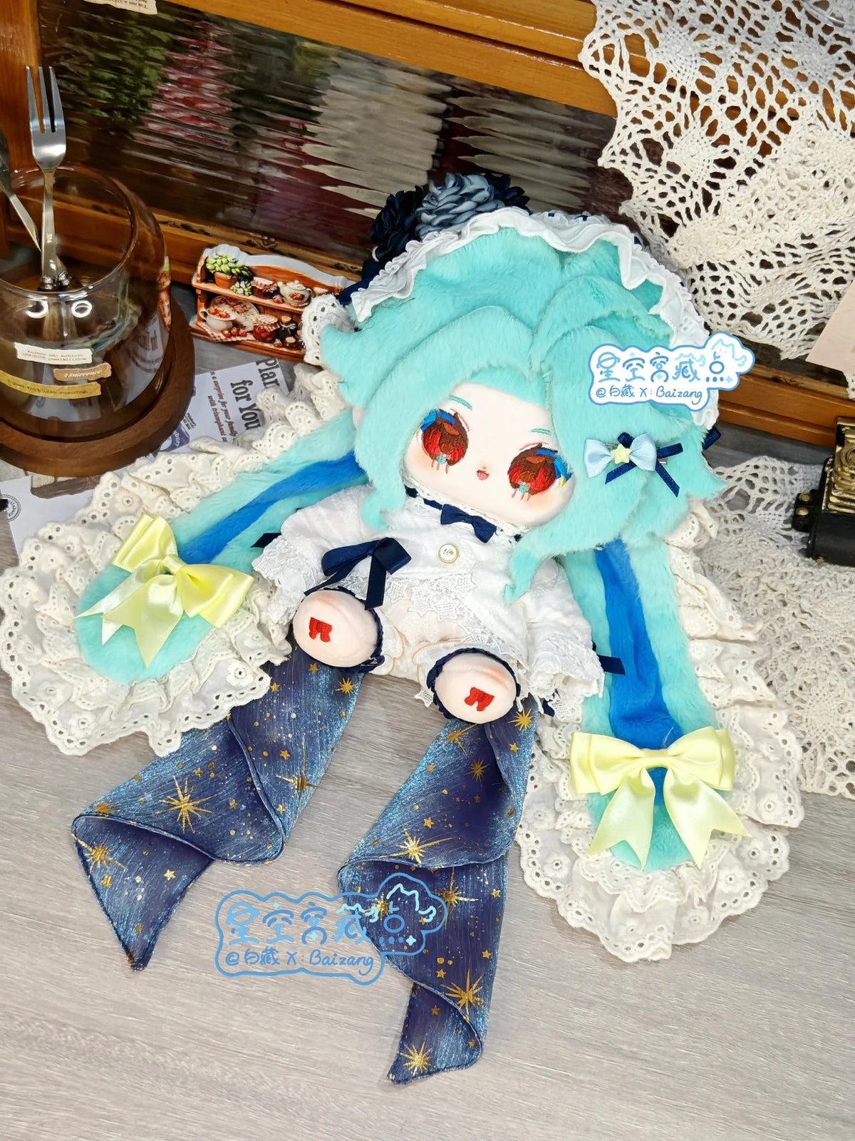 【pre-order】Dottore 20-centimeter rabbit cotton doll