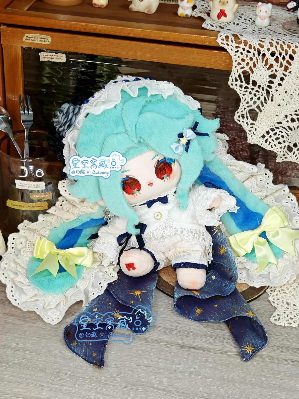 【pre-order】Dottore 20-centimeter rabbit cotton doll