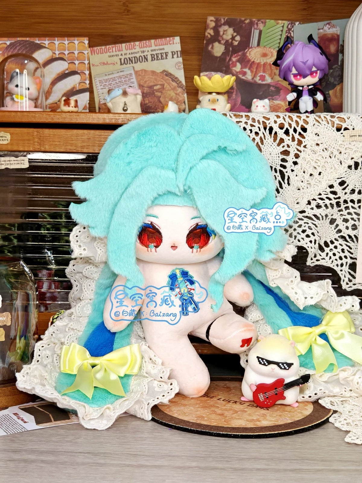 【pre-order】Dottore 20-centimeter rabbit cotton doll