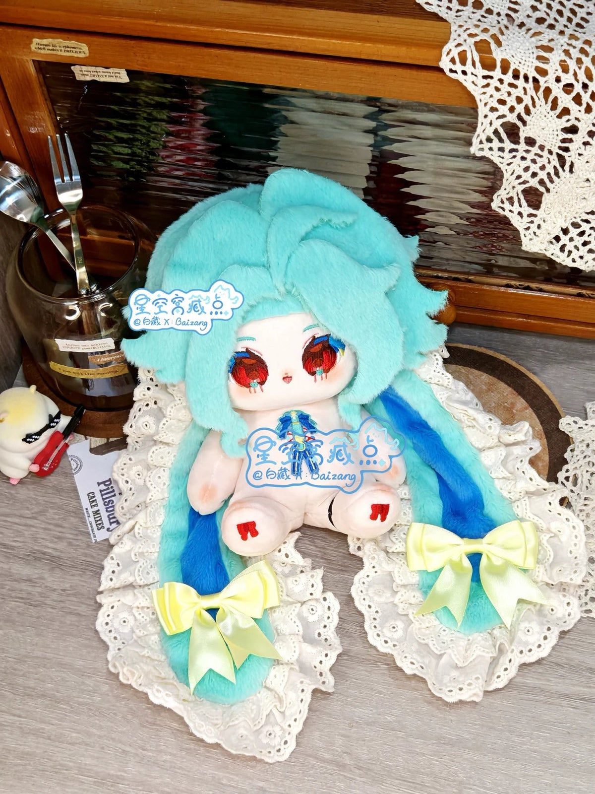 【pre-order】Dottore 20-centimeter rabbit cotton doll
