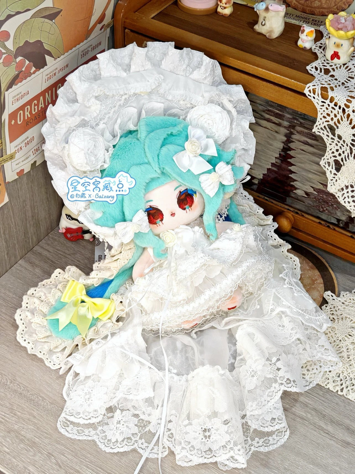 【pre-order】Dottore 20-centimeter rabbit cotton doll