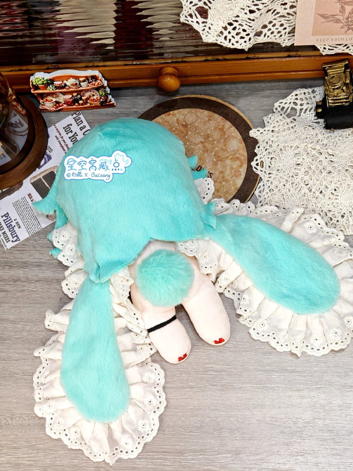 【pre-order】Dottore 20-centimeter rabbit cotton doll