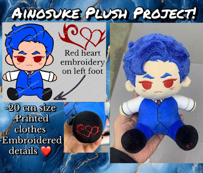 [Pre-order]Ainosuke (Sk8) Plush Project!