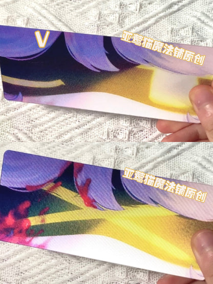 Murderdones Raster eye strip