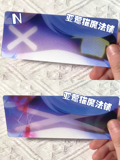 Murderdones Raster eye strip
