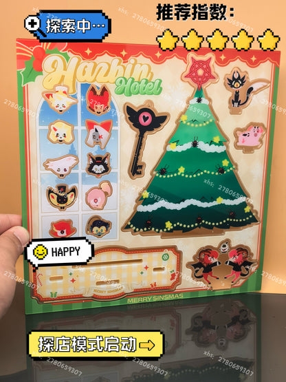 Christmas HH Magnetic Detachable Acrylic Standee