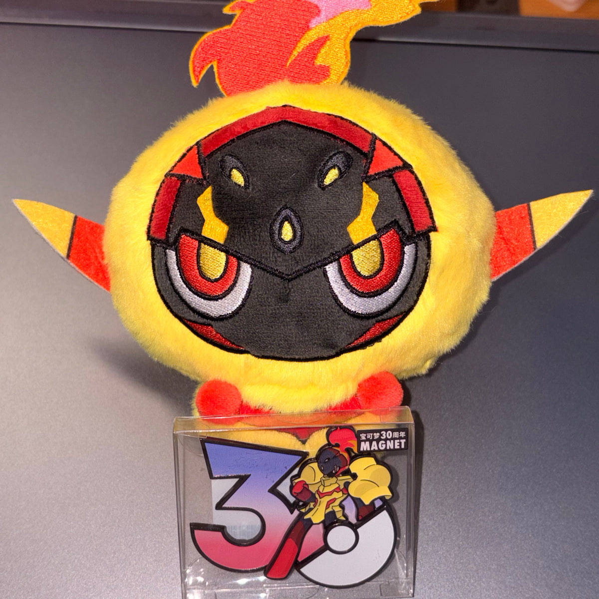 [Pre-order] armarouge plushie