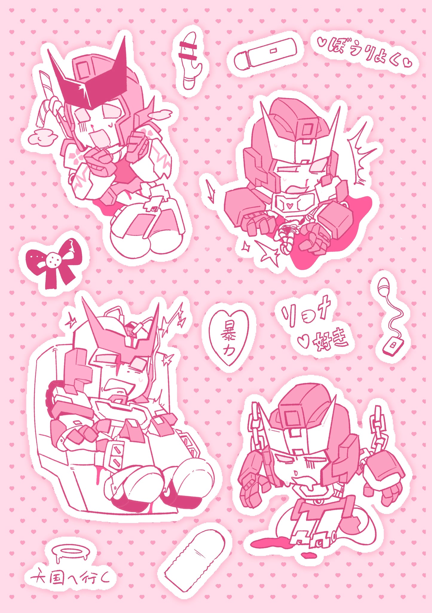 Ratchet stickers