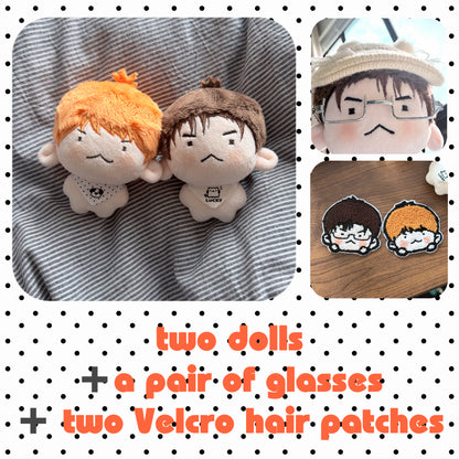 [Pre-order] Big orange and Big chestnut  |  BTS Suga Doll