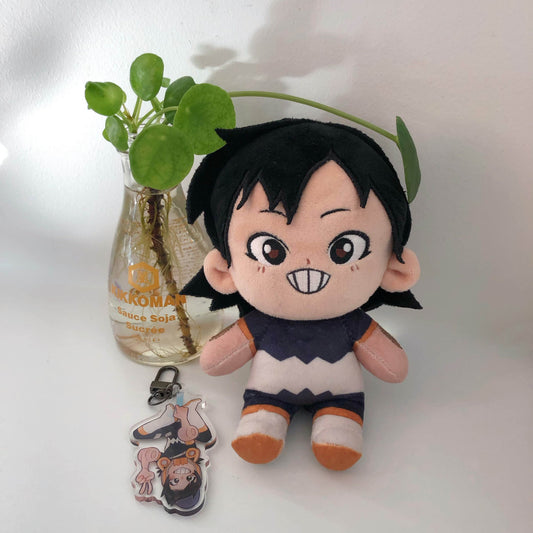 Pre-sale Sero Plush Doll