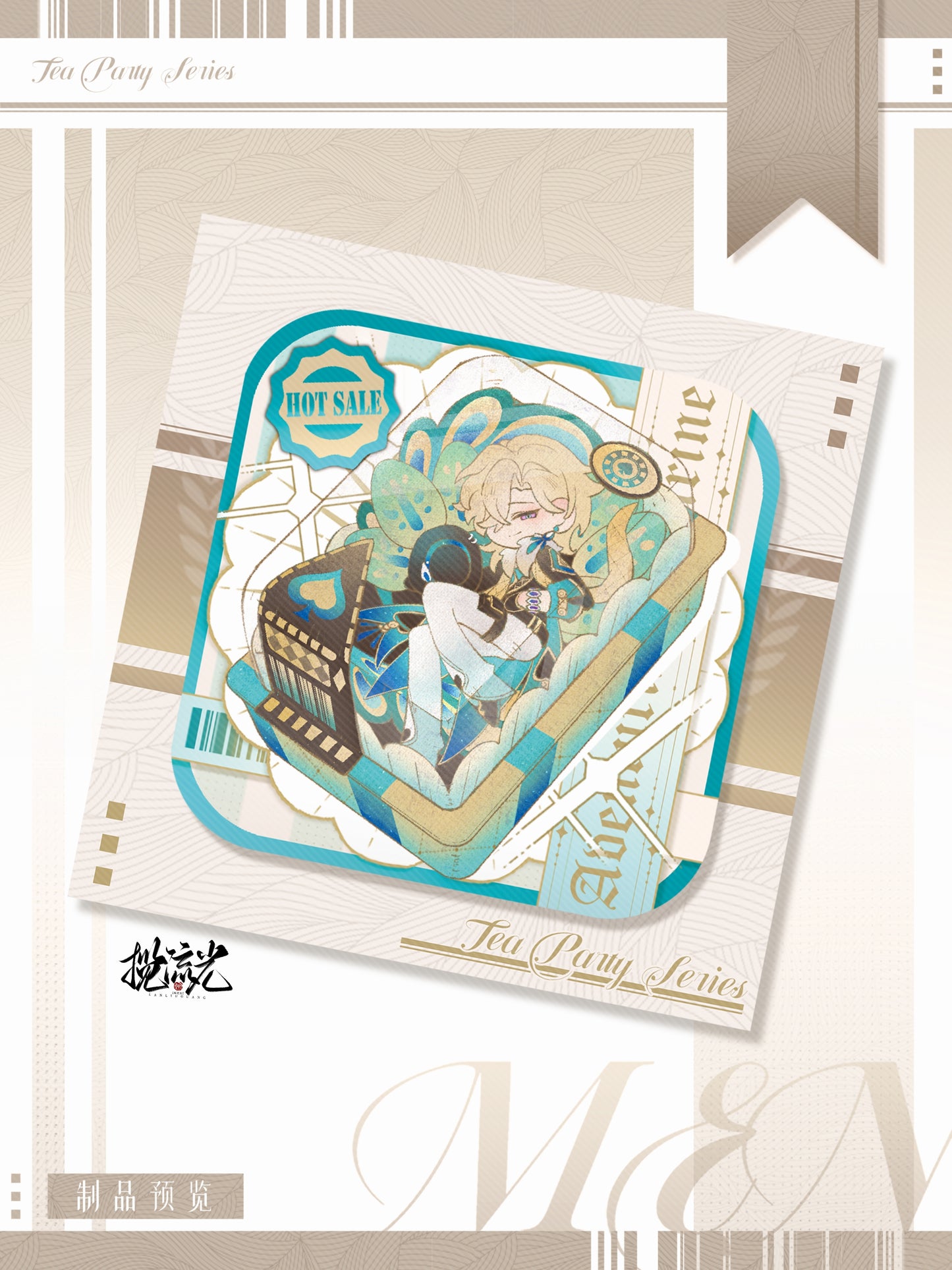 [Instock]Honkai: Star Rail Tea party UV Laminated Double Glitter Pin