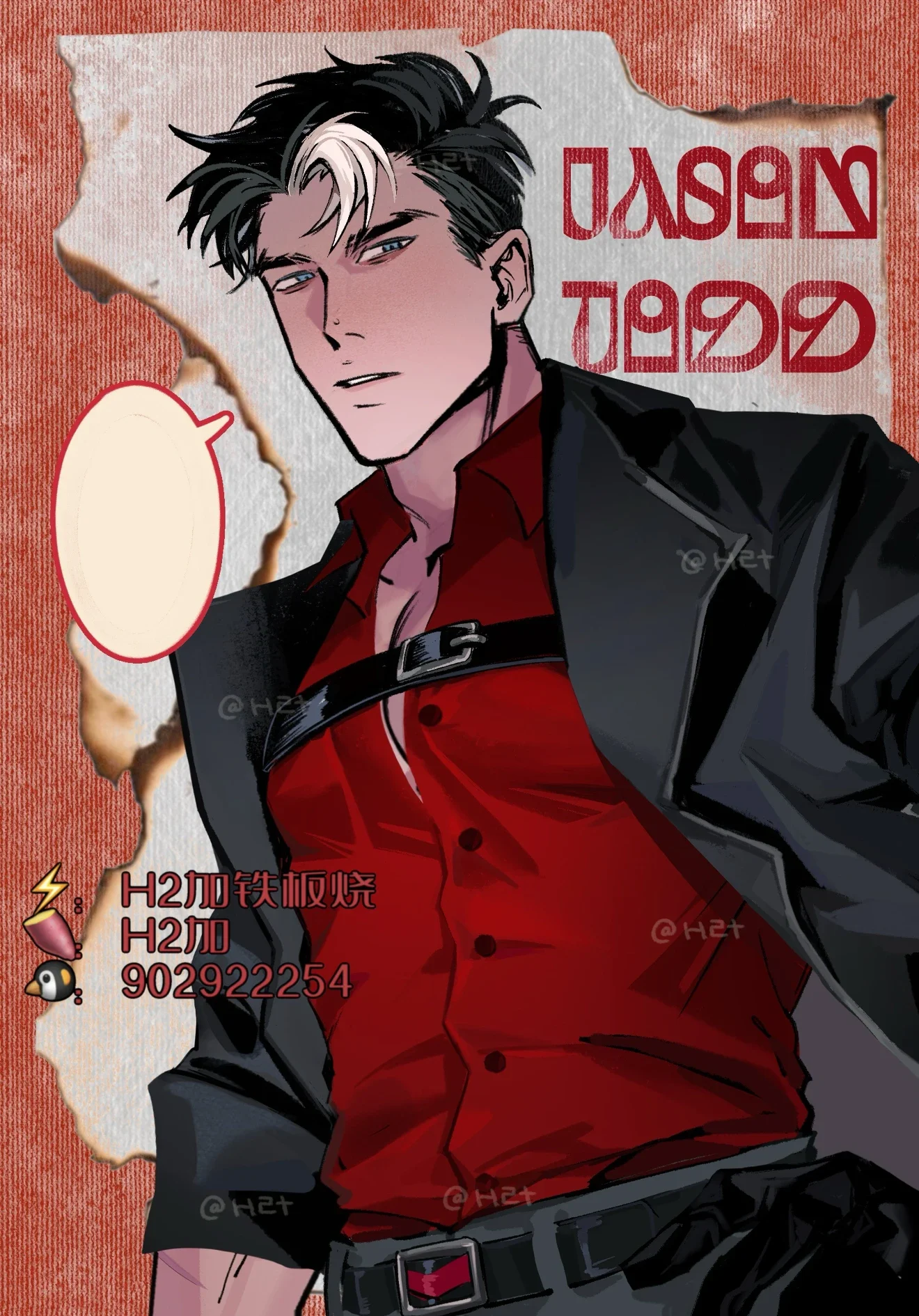 [Pre-order] DC Jason Todd Acrylic Dress-Up Standee Set