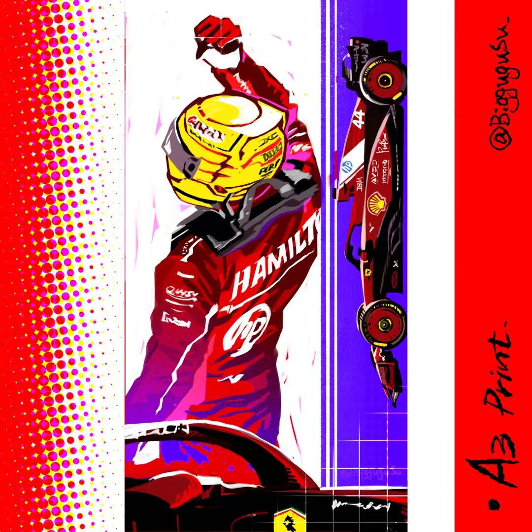 F1 GOAT Driver Portrait Poster A3