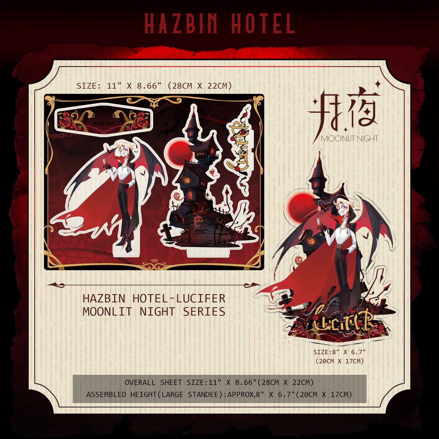 Hazbin Hotel-Fan Art Acrylic Standee-Moonlit Night Series