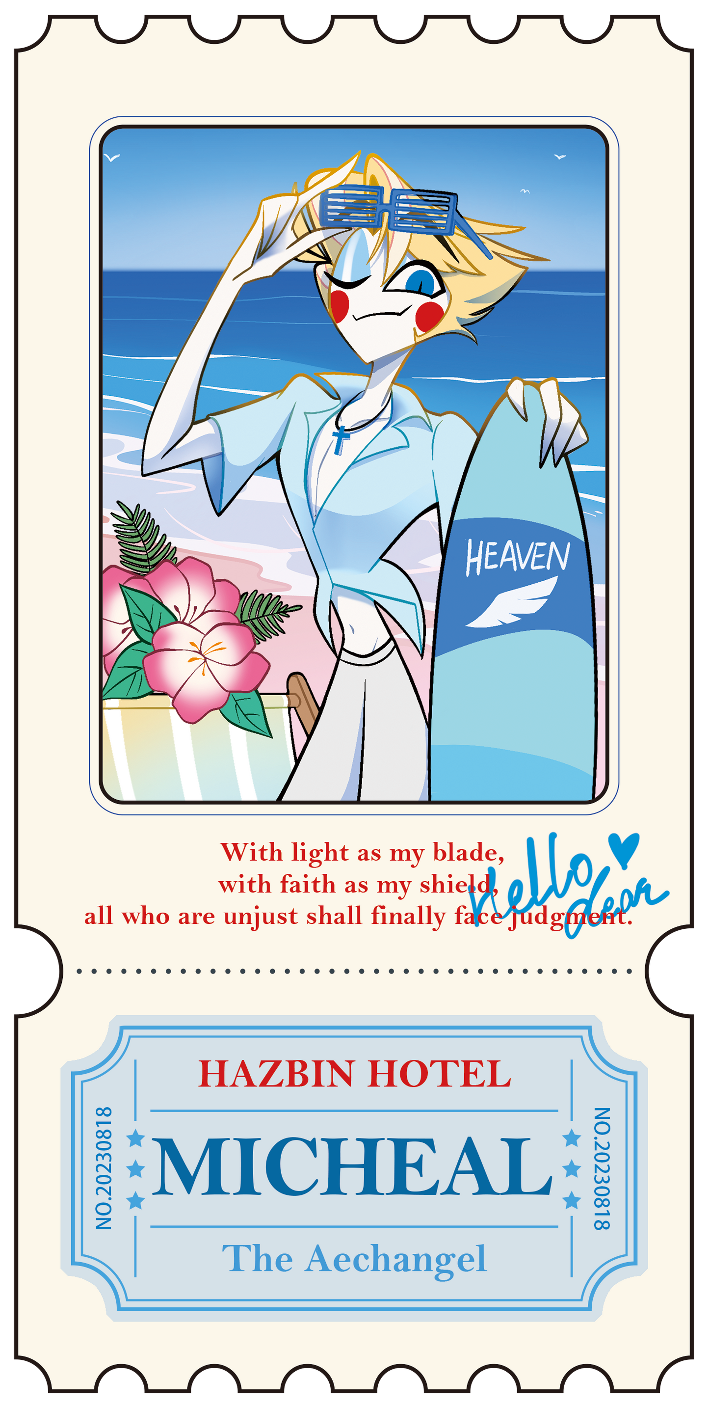 [Pre-sale] Flim Ticket stub