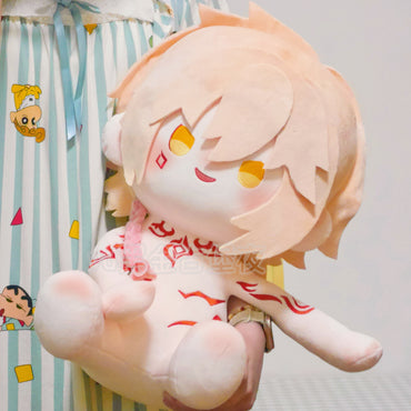 Mydeimos（Mydei） 40cm Sitting Cotton Plush Doll｜HSR Fan Merch