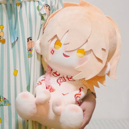 Mydeimos（Mydei） 40cm Sitting Cotton Plush Doll｜HSR Fan Merch
