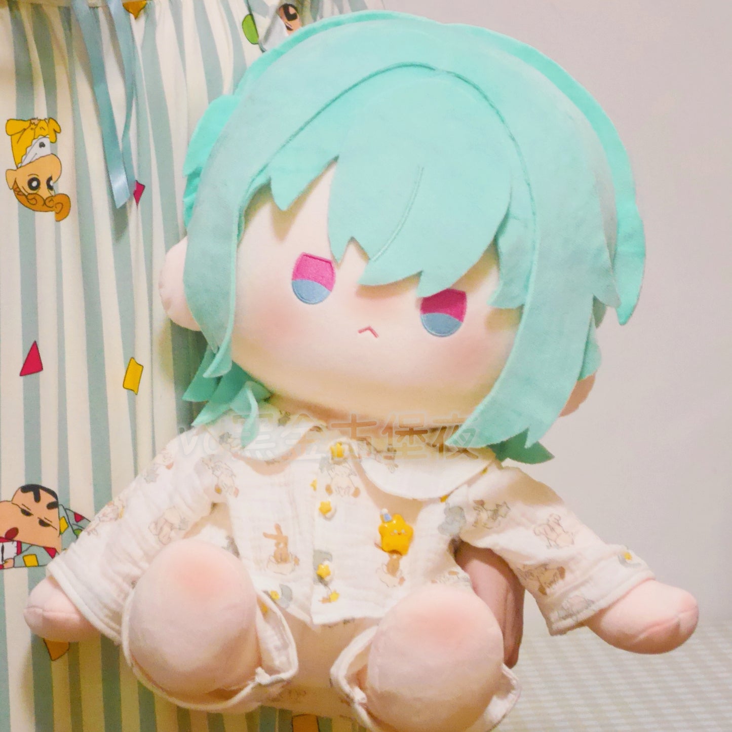 Nakesha 40cm Sitting Cotton Plush | Honkai: Star Rail Fan Plush