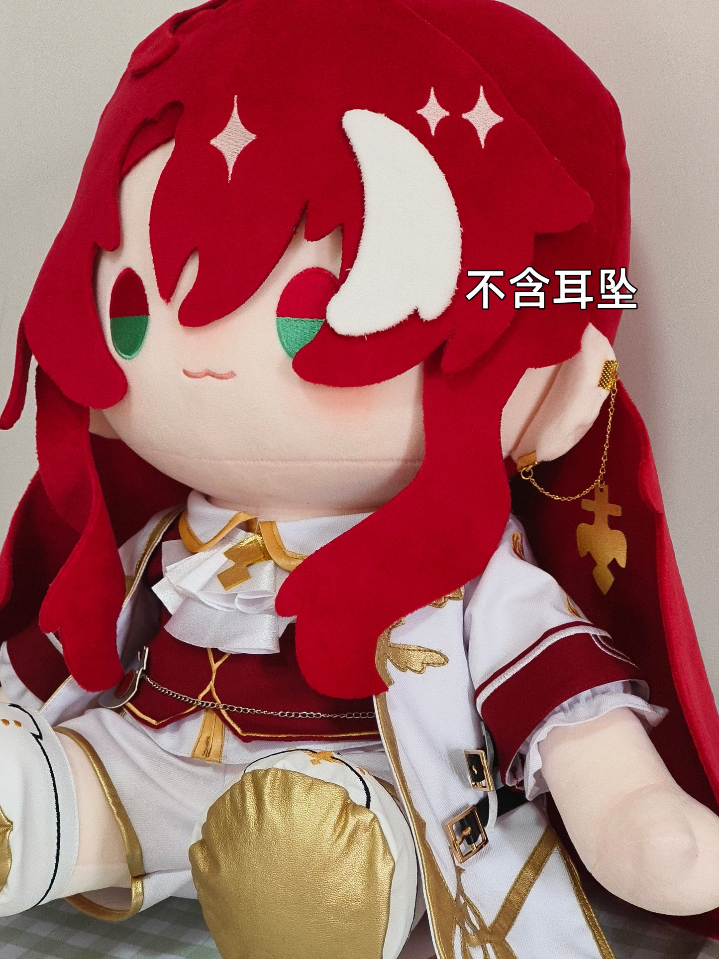 Argenti Chibi 40cm Sitting Plush Outfit | Honkai: Star Rail Fan Outfit
