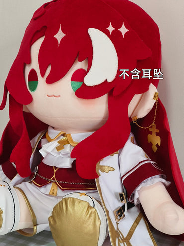 Argenti Chibi 40cm Sitting Plush Outfit | Honkai: Star Rail Fan Outfit