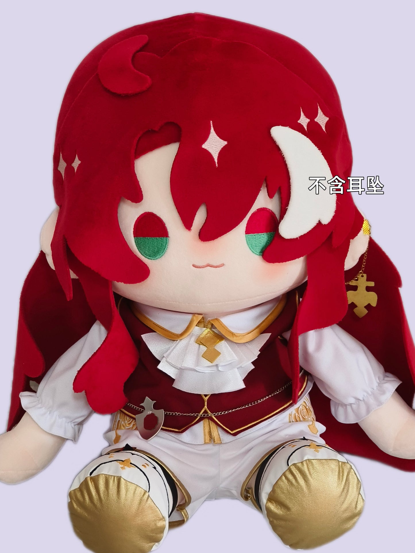 Argenti Chibi 40cm Sitting Plush Outfit | Honkai: Star Rail Fan Outfit