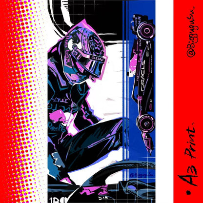 F1 GOAT Driver Portrait Poster A3