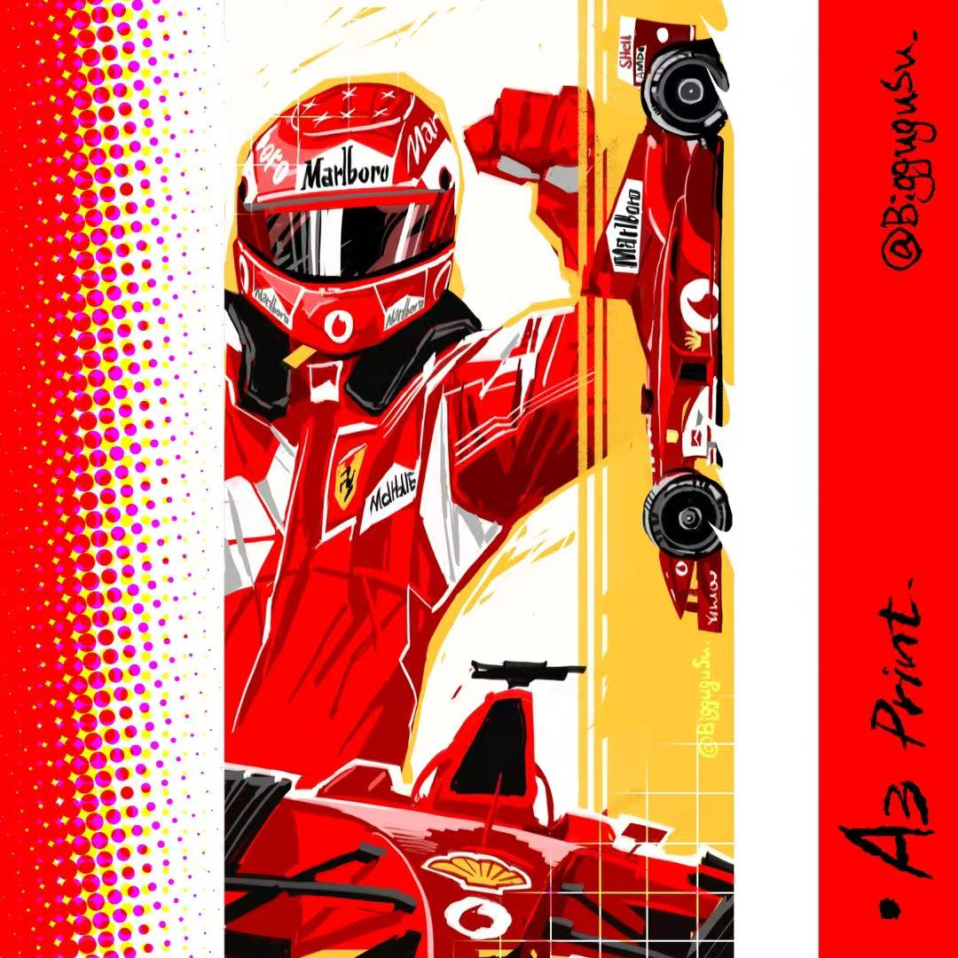 F1 GOAT Driver Portrait Poster A3