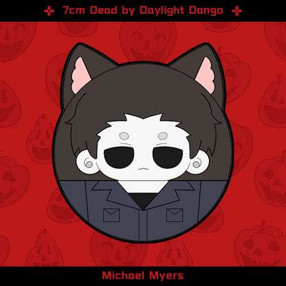 [Pre-order] Dead by Daylight 7cm Dango