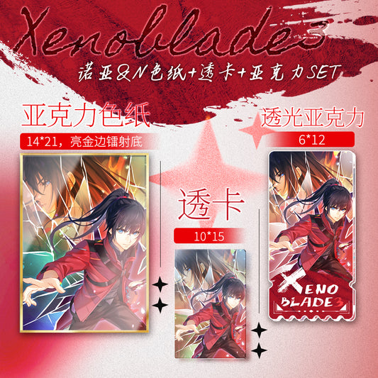 [In-stock]Noah & N Acrylic Shikishi Set