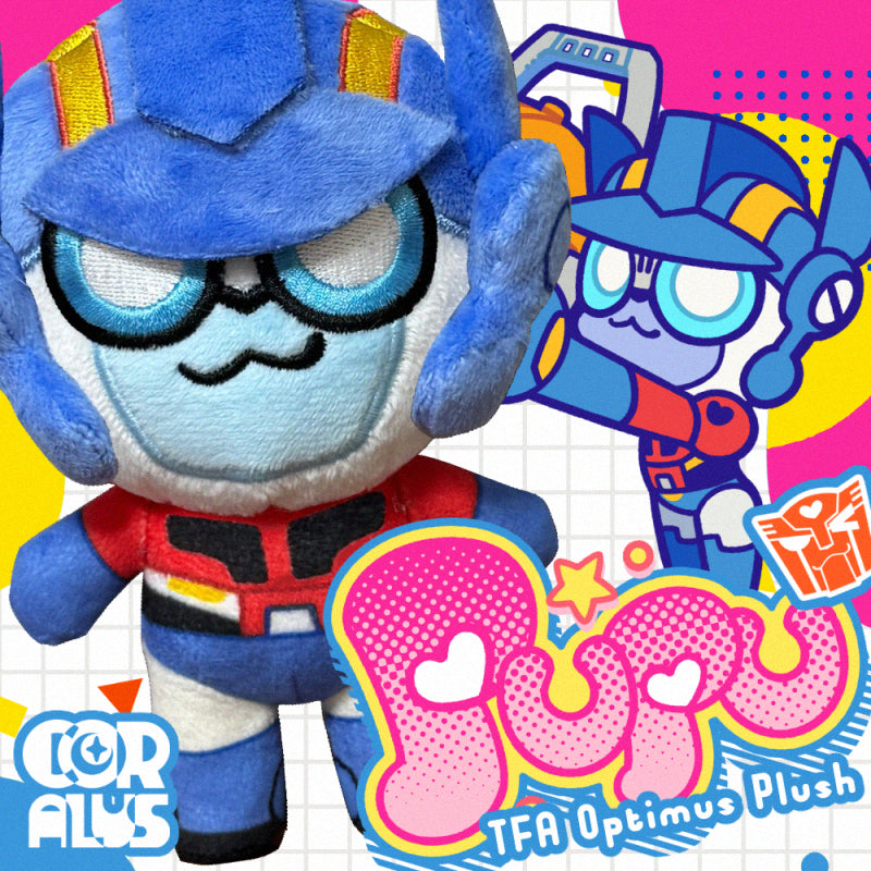 Pre-order] Pupu 15cm plush – StarrToy