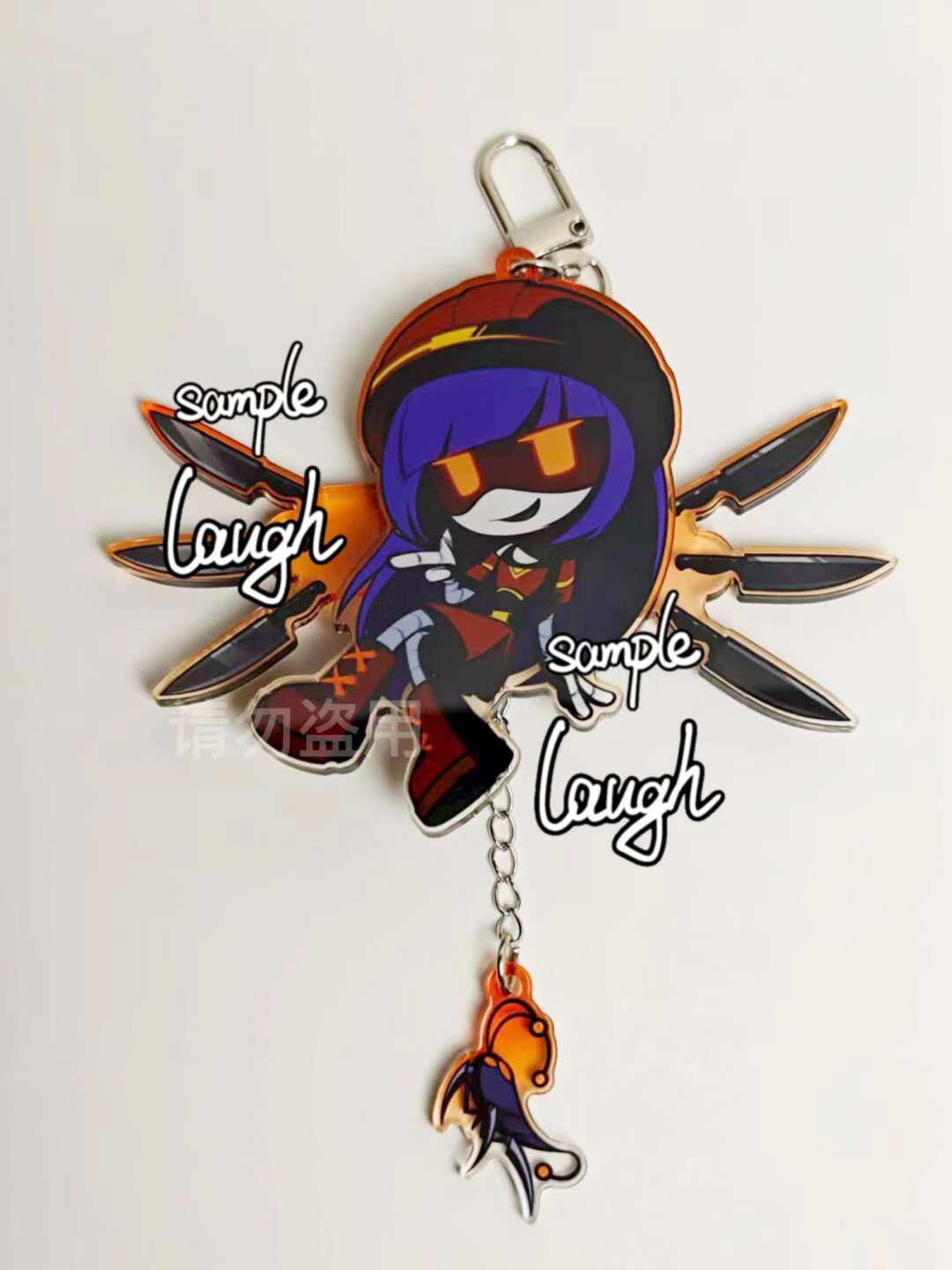 [Pre-order] Murder Drones Wings Movable Keychain