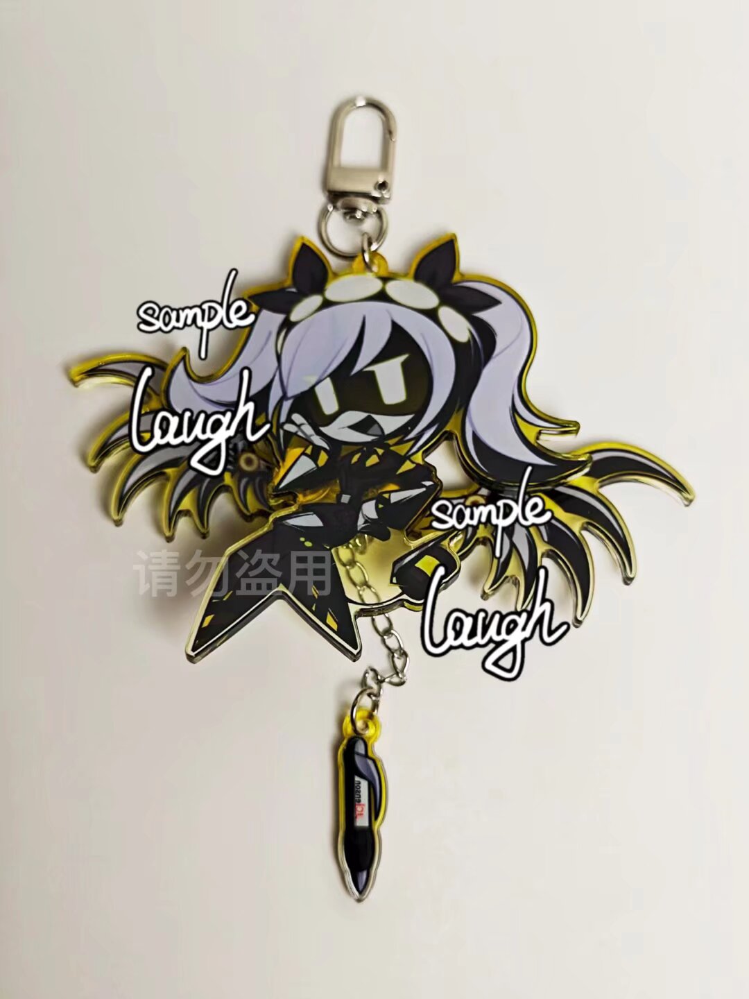 [Pre-order] Murder Drones Wings Movable Keychain