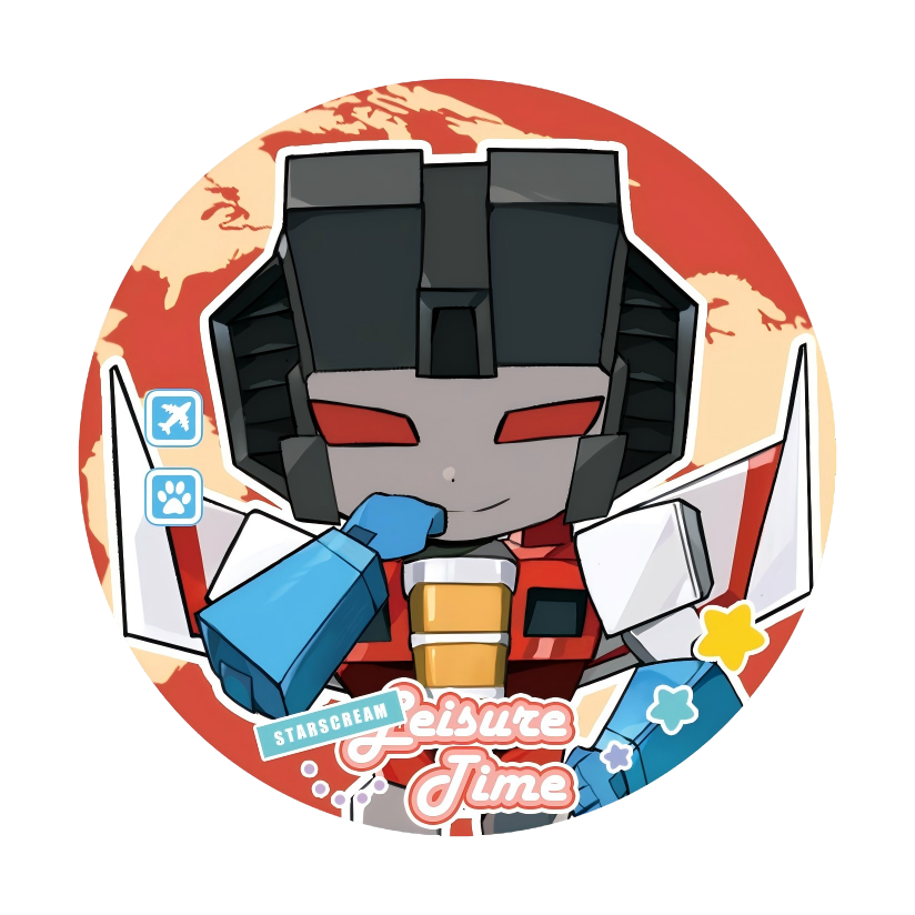 [In stock] Leisure Time