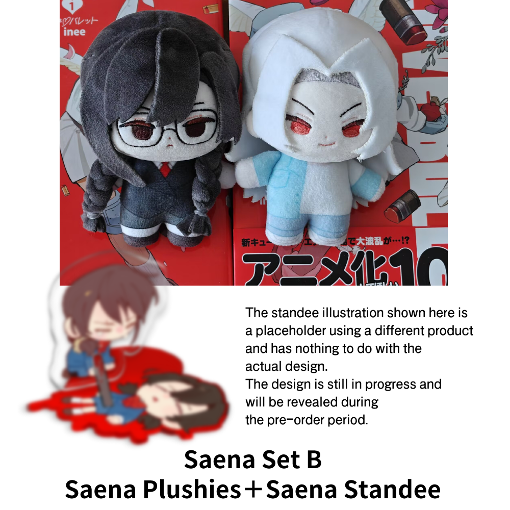 [Pre-order] Sakurada/Aki/Hasumi/Sae plush&Standee