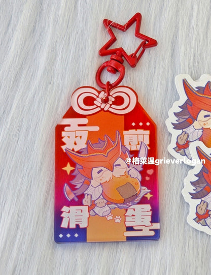 chibi champions Series：talisman keychain