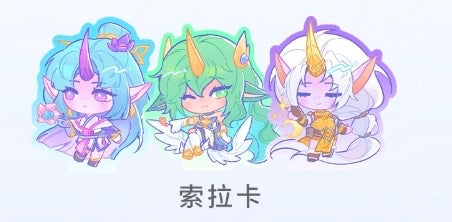 chibi champions series：Acrylic standee set