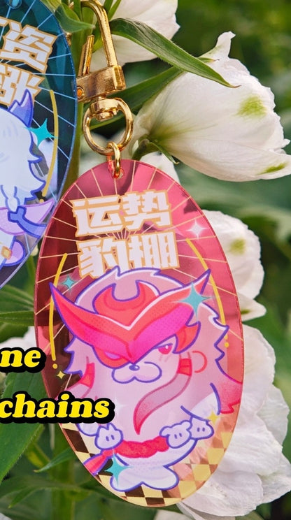 Seal Yone talisman keychain