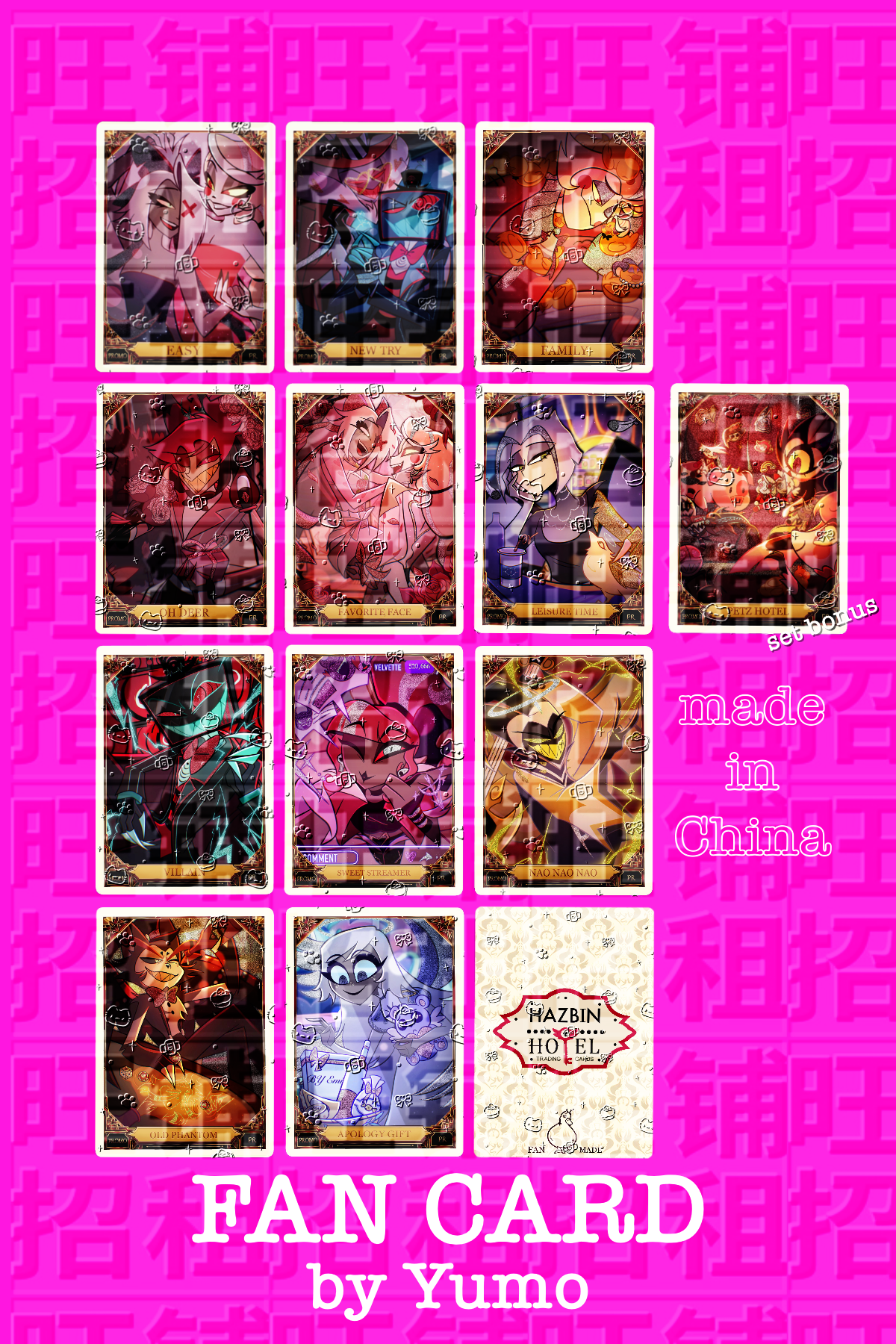 [Pre-order] HH fan made card