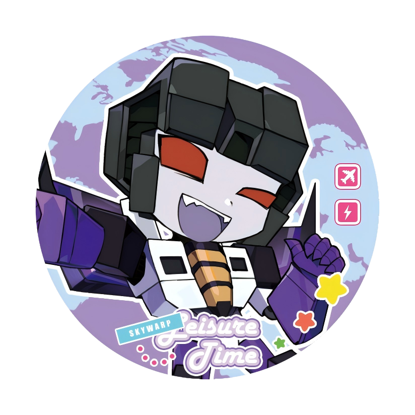 [In stock] Leisure Time