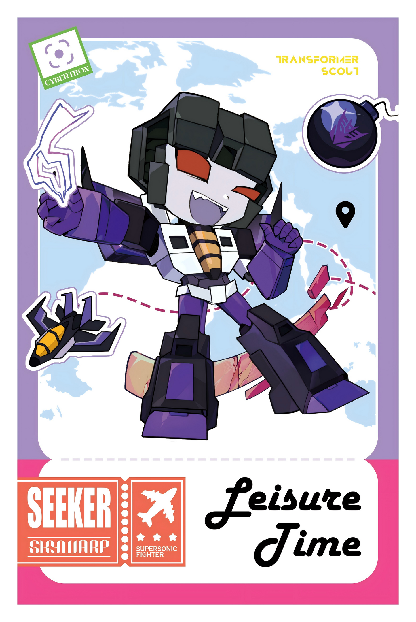 [In stock] Leisure Time