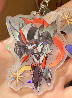 Starscream – Key Chain