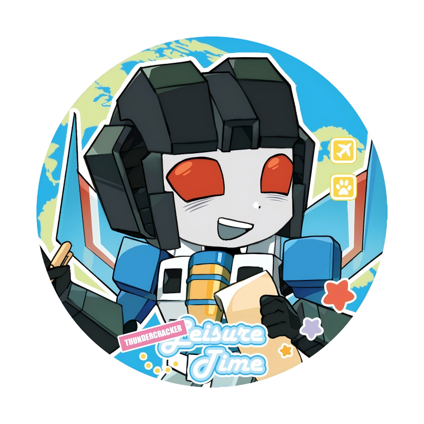 [In stock] Leisure Time