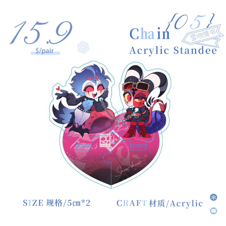 [In-stock] HB Stolitz Chain Acrylic Standee