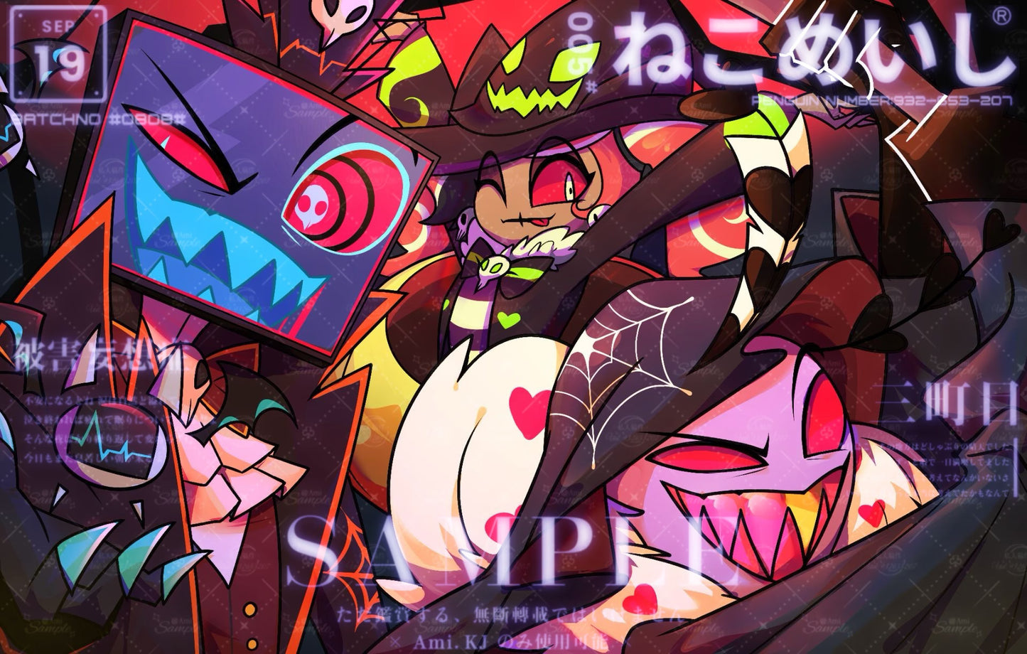 [Pre-order] BELONES TO VEES