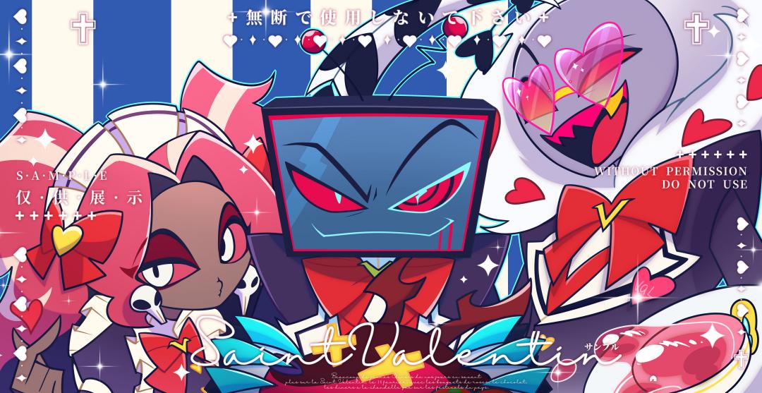 [Pre-order] BELONES TO VEES