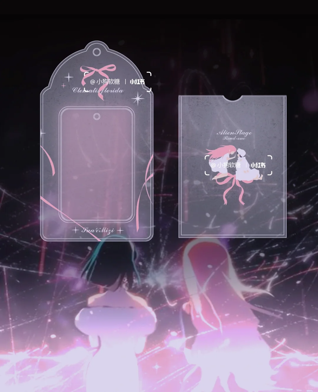 [Pre-sale]Alienstage - Character Transparent Card Sleeves & Goods